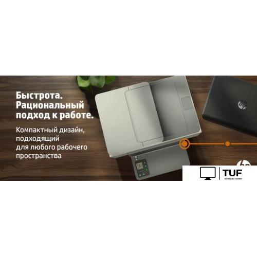 МФУ HP LaserJet M236sdw