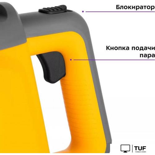 Пароочиститель Kitfort KT-9175