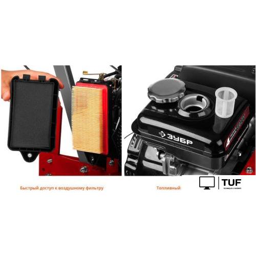 Мотокультиватор Зубр МКТ-150