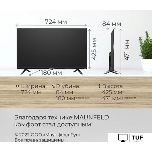 Телевизор MAUNFELD MLT32HSD02