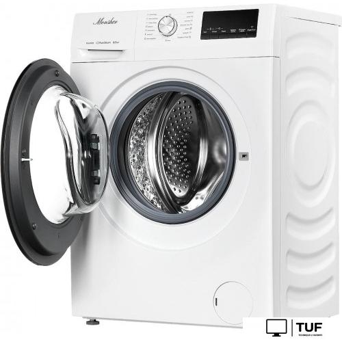 Стирально-сушильная машина Monsher MWDM 460 Blanc