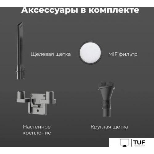 Пылесос AENO SC1