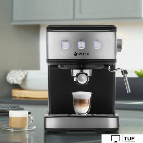 Рожковая кофеварка Vitek VT-8470