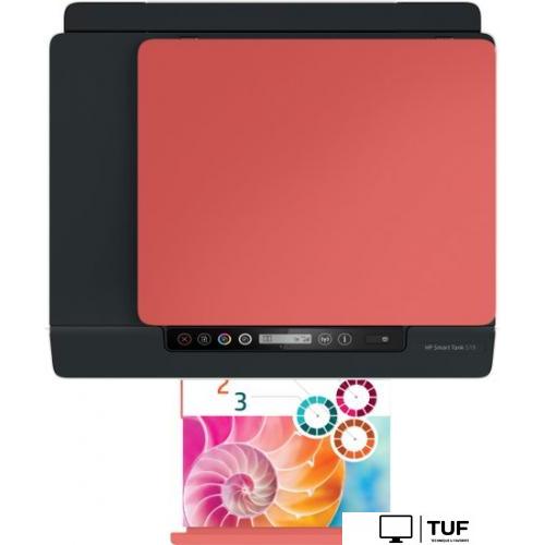 МФУ HP Smart Tank 519 Wireless 3YW73A