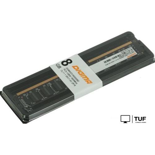 Оперативная память Digma 8ГБ DDR3 1600 МГц DGMAD31600008D