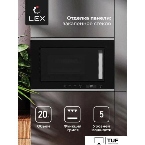 Микроволновая печь LEX BIMO 20.07 IX