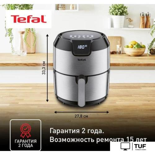 Аэрогриль Tefal EY401D15