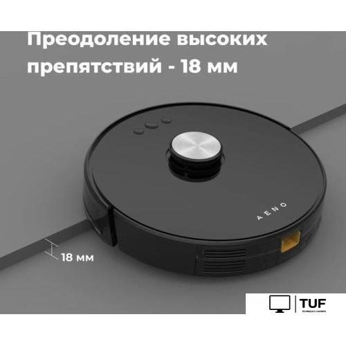 Робот-пылесос AENO RC3S