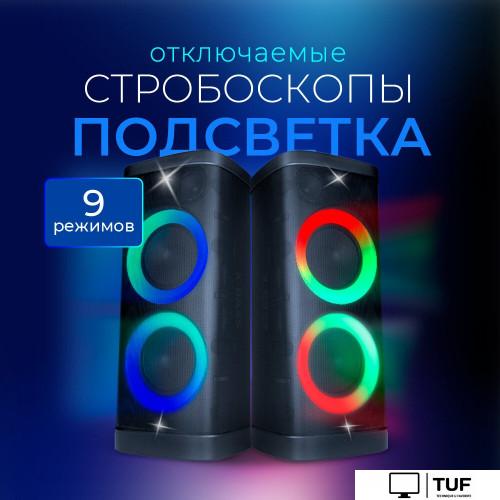 Патибокс Ginzzu GM-116