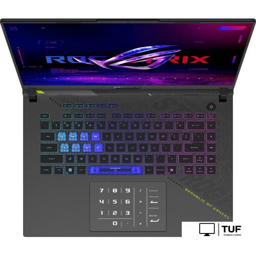 Игровой ноутбук ASUS ROG Strix G16 2025 G614FR-S5056