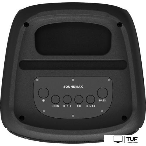 Патибокс Soundmax SM-PS5075B