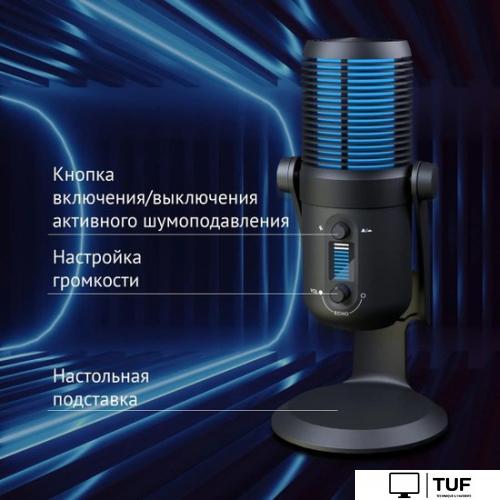 Проводной микрофон Oklick SM-400G