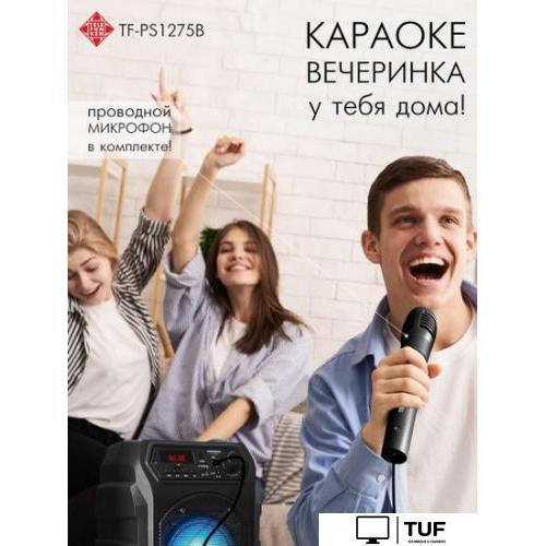 Беспроводная колонка Soundmax SM-PS4425