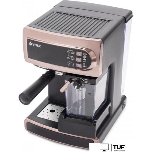 Рожковая кофеварка Vitek VT-1517 GD
