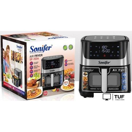 Аэрофритюрница Sonifer SF-1034