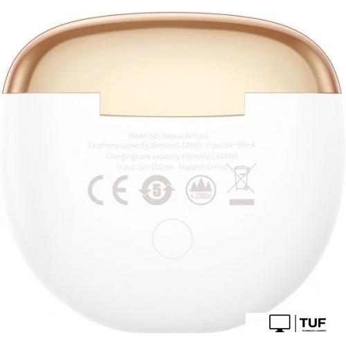 Наушники Baseus Encok W2 (белый/золотистый)