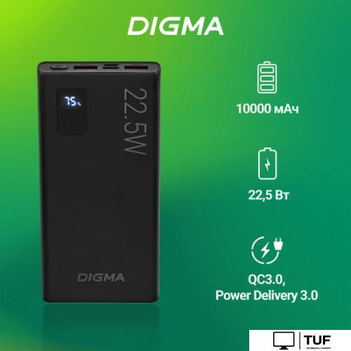 Внешний аккумулятор Digma DGPF10A 10000mAh (черный)