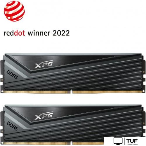 Оперативная память ADATA XPG Caster 2x32ГБ DDR5 6000 МГц AX5U6000C3032G-DCCAGY