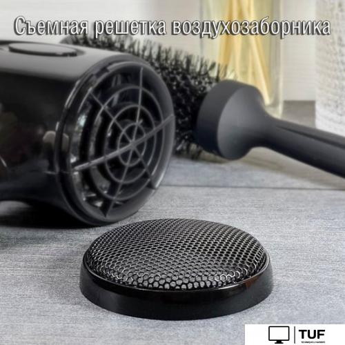 Фен Holt HT-HD-007