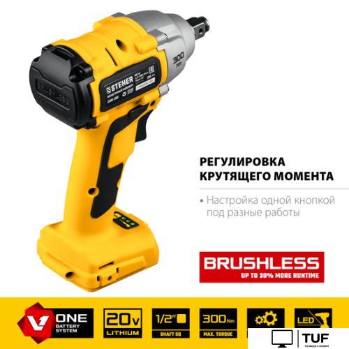 Гайковерт Steher CWB-300 (без АКБ)