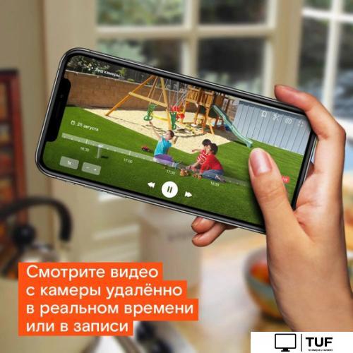 IP-камера Ростелеком IPC-HFW1230SP