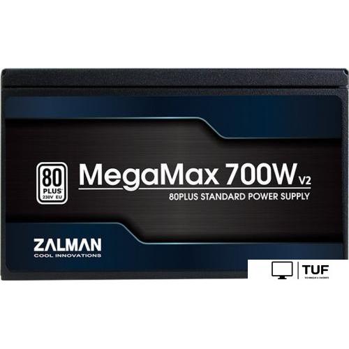 Блок питания Zalman MegaMax TXII 700W ZM700-TXIIv2