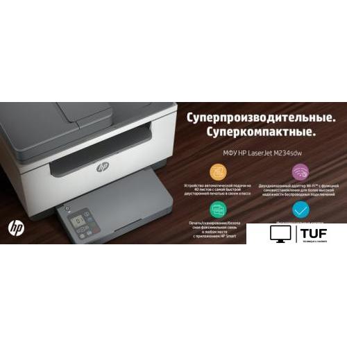 МФУ HP LaserJet M236sdw