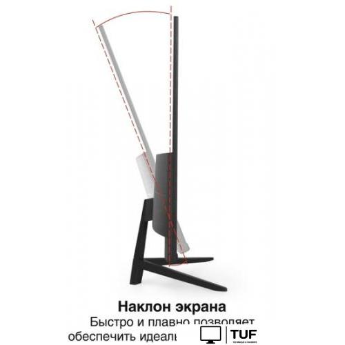 Монитор ExeGate SmartView ES2707CA EX297307RUS