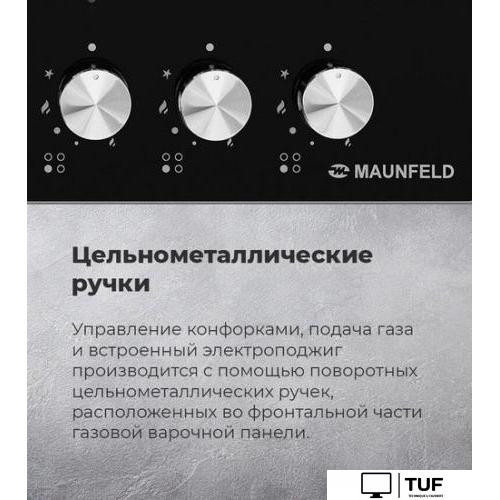Варочная панель MAUNFELD EGHG.64.2CW/G