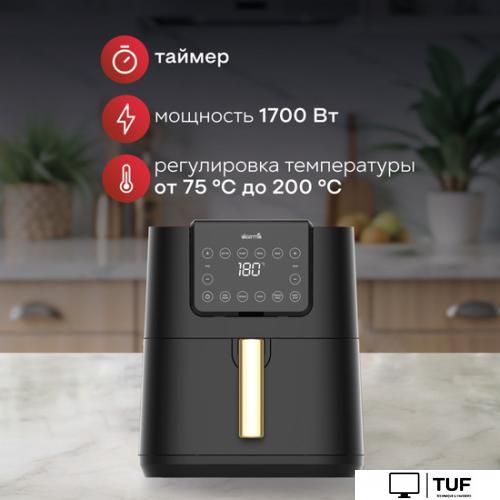 Аэрофритюрница Deerma DEM-KZ120W