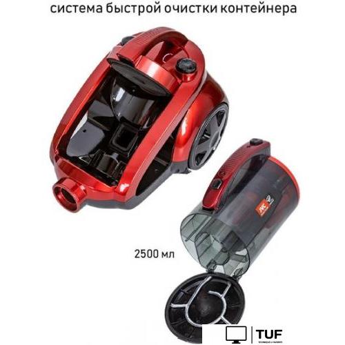 Пылесос JVC JH-VC426