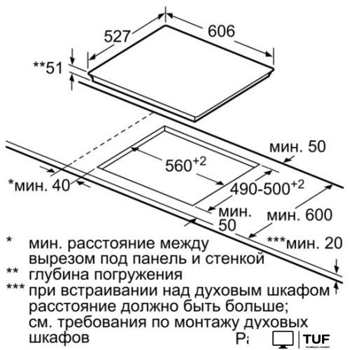 Варочная панель Bosch PXE675DC1E