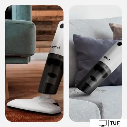 Пылесос Kitfort KT-5351