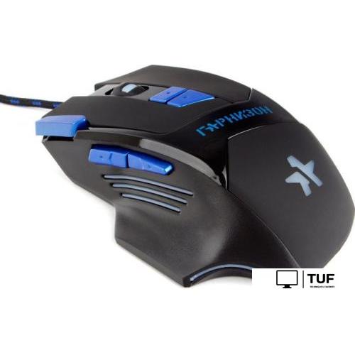 Игровая мышь Гарнизон GM-770G