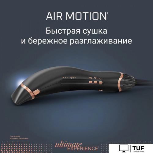Фен Rowenta Ultimate Experience Air Motion CF8C20E0