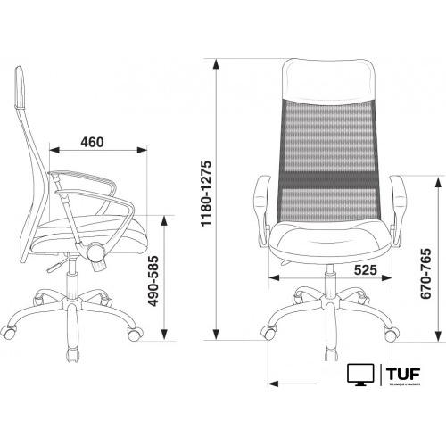 Офисное кресло Бюрократ CH-600SL (черный)