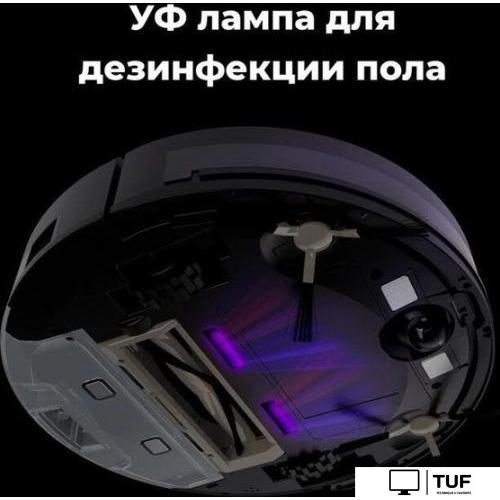 Робот-пылесос AENO RC1S