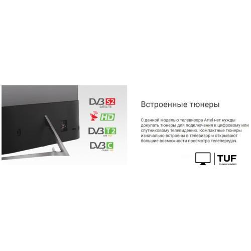 Телевизор Artel YA43LF1600