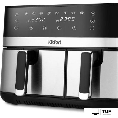Аэрогриль (аэрофритюрница) Kitfort KT-2261