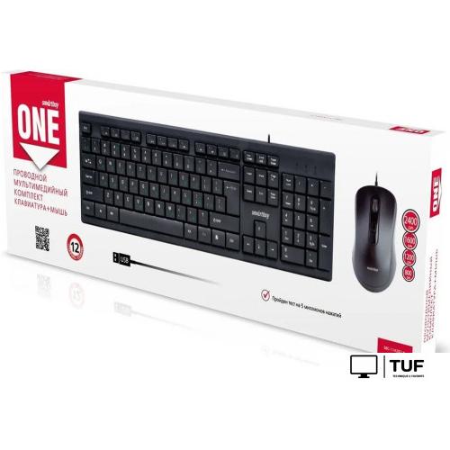 Офисный набор SmartBuy One SBC-114282-K