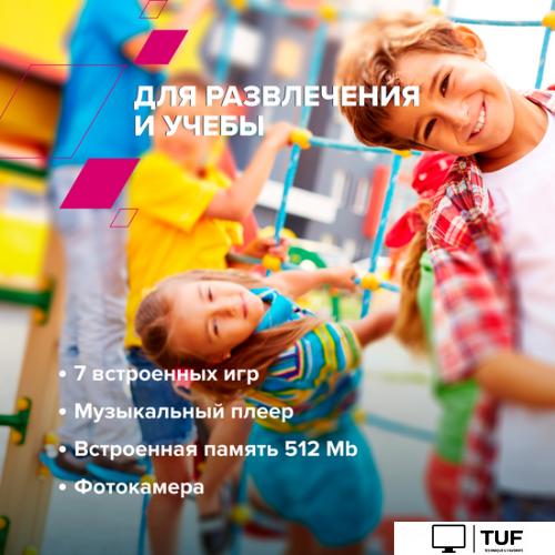 Детские умные часы Canyon Jondy KW-44 (синий)