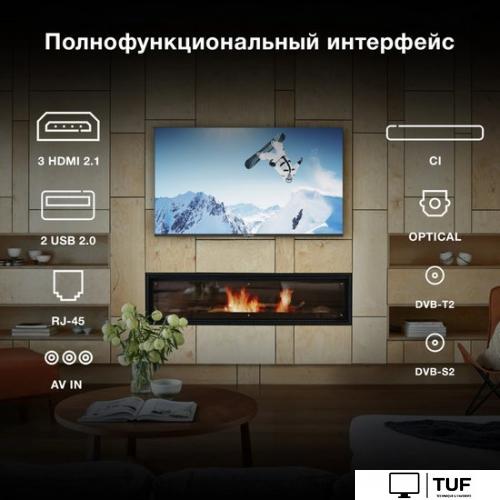 Телевизор Hyundai H-LED65BU7009