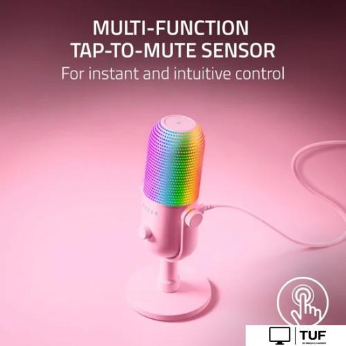 Проводной микрофон Razer Seiren V3 Chroma Quartz Pink