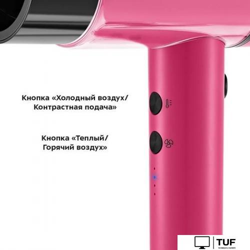 Фен Kitfort KT-3260