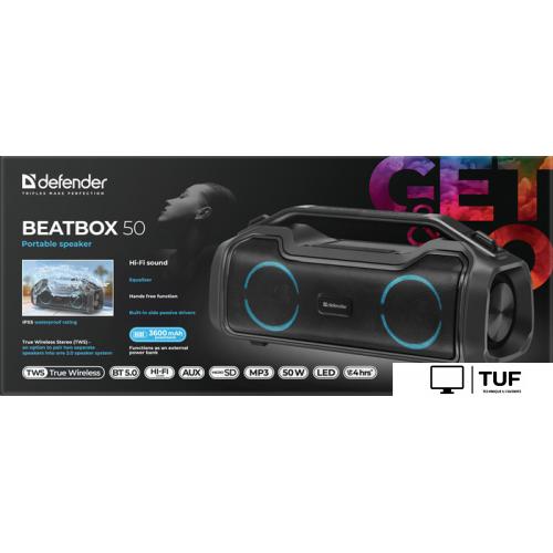 Беспроводная колонка Defender Beatbox 50