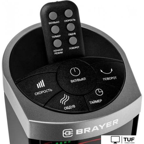 Колонный вентилятор Brayer BR4975