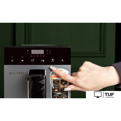 Кофемашина Garlyn L700
