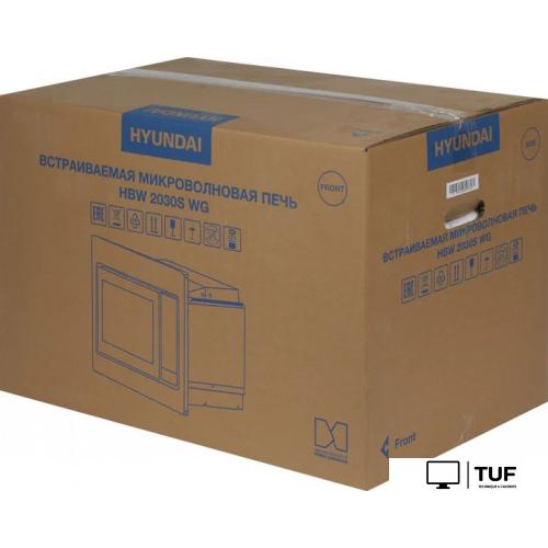 Микроволновая печь Hyundai HBW 2030S WG