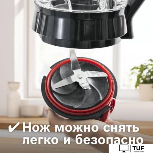 Стационарный блендер Bosch MMB6384M