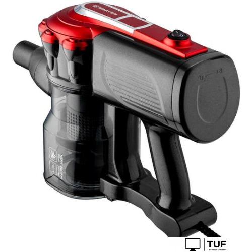 Пылесос Brayer BR4268